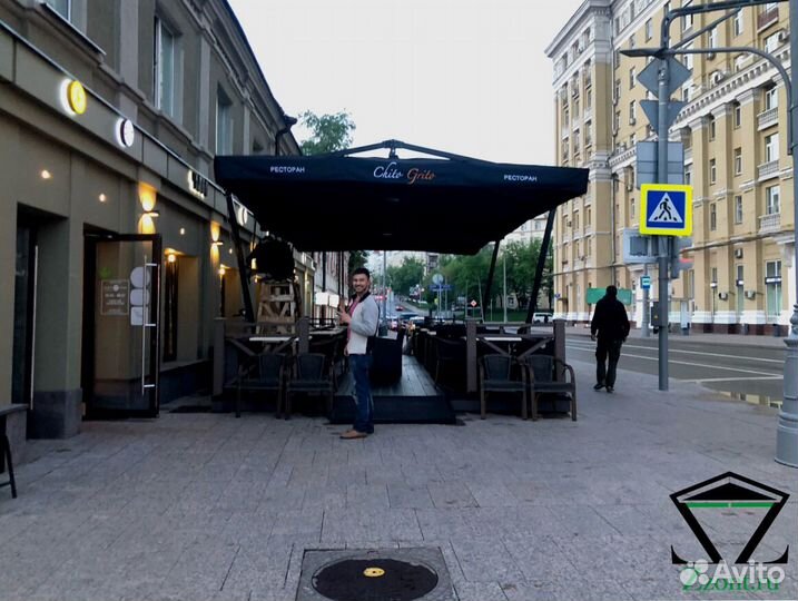 Пляжный зонтик