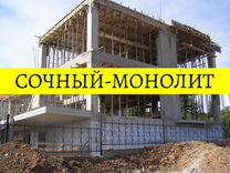 Подпорная стенка из бревна оцилиндрованного