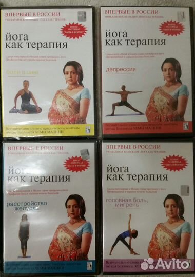 DVD диски