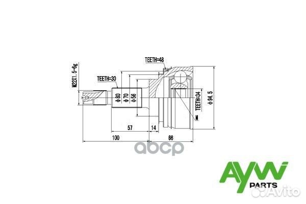 Шрус Внешний toyota Camry V10/V20 3.0 (92-01) A