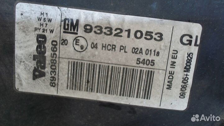 Фара (передняя) Opel Meriva, 2005