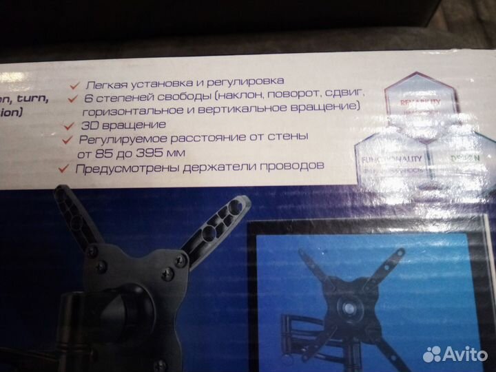 Универсальное крепление Krona Astra 9