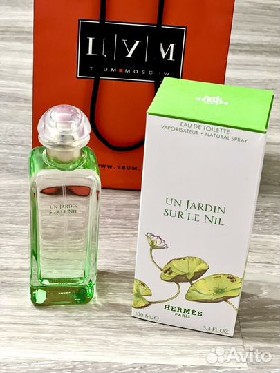 Hermes un jardin sur le nil, 100 ml