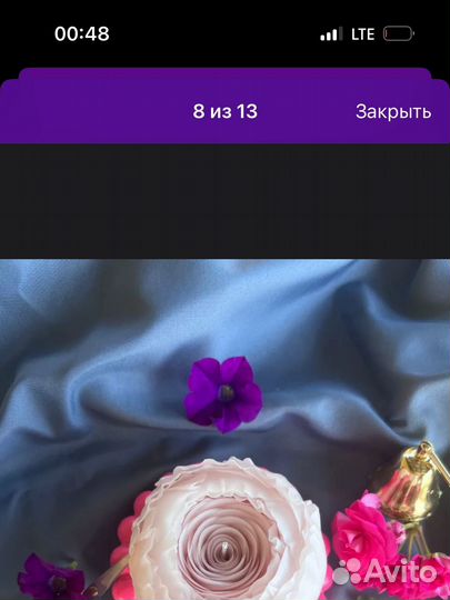 Ароматическая свеча ручной работы