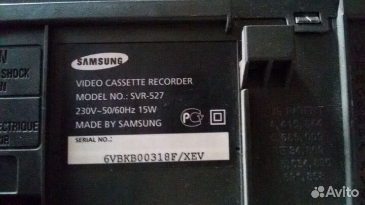 Видеоплеер samsung SVR-527