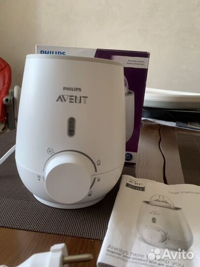 Подогреватель для бутылочек