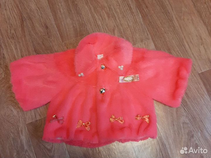Болеро для девочки 98
