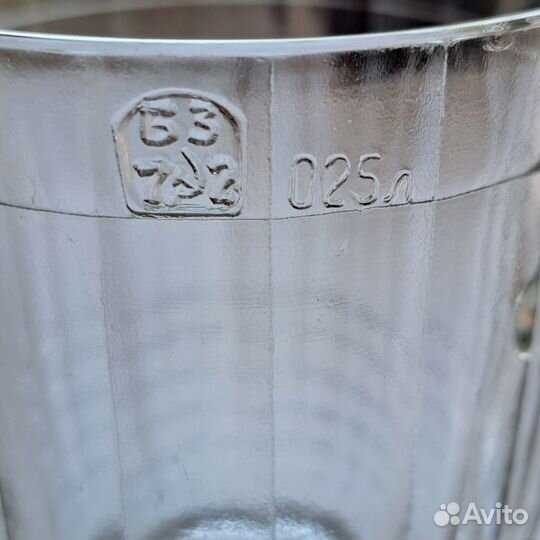 Кружка пивная СССР 0,25 л