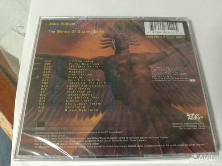 Cd диск фирменный Mike Oldfield