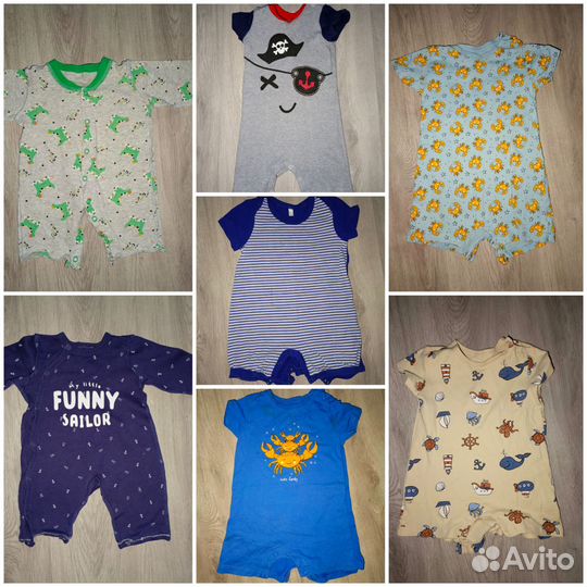 Детская одежда для новорожденных пакетом