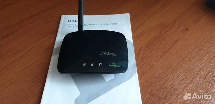 Точка доступа wi fi