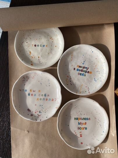 Тарелки керамические с разными надписями