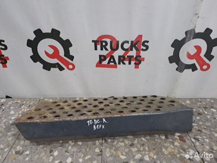 Накладка ступеньки Mercedes-Benz Actros MP1