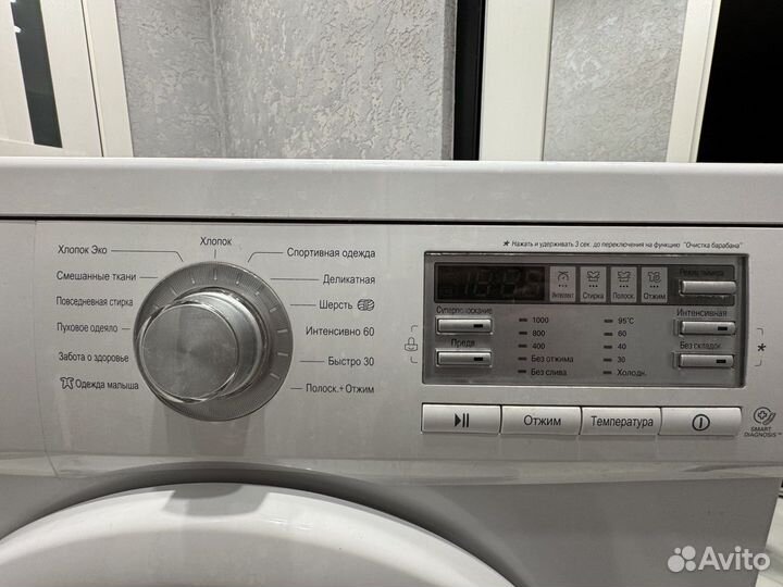 Стиральная машина LG 6 кг