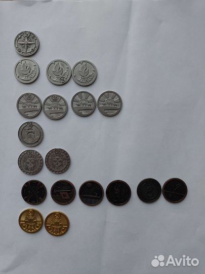 Монеты из пятерочки