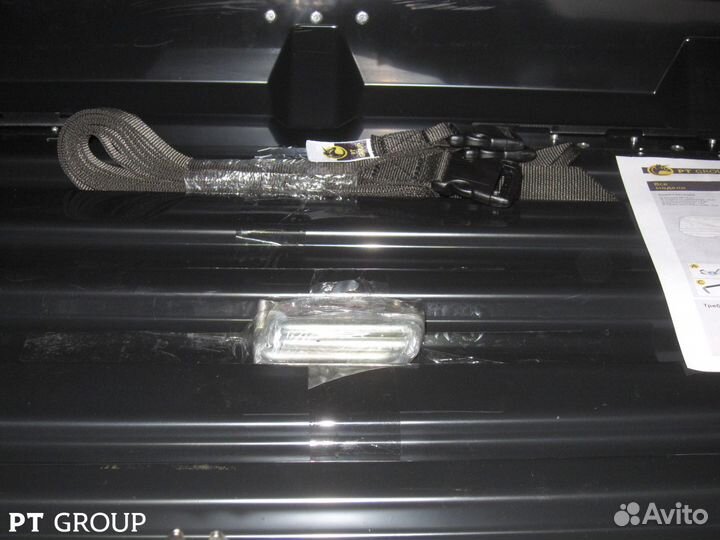 Автобокс на крышу Серый Turino 1 (410 л)