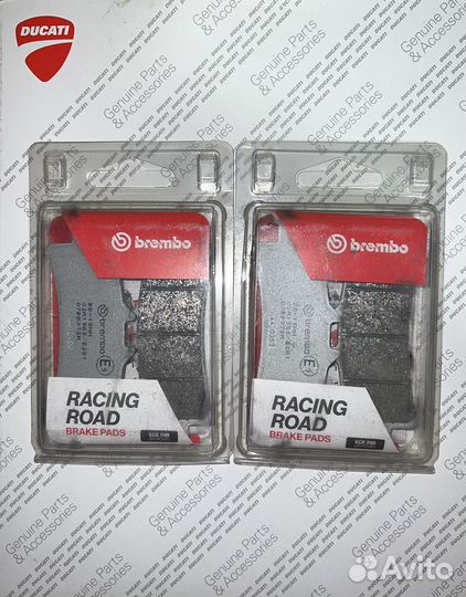 Тормозные колодки Brembo 07BB37SR