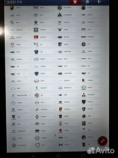 Лаунч х431про5s Диагностический сканер с Планшетом