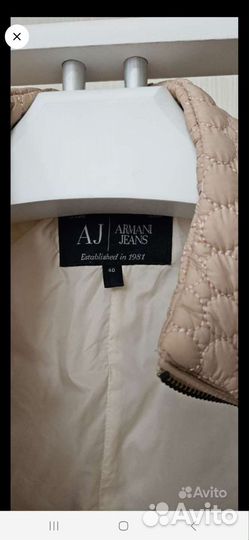 Armani jeans