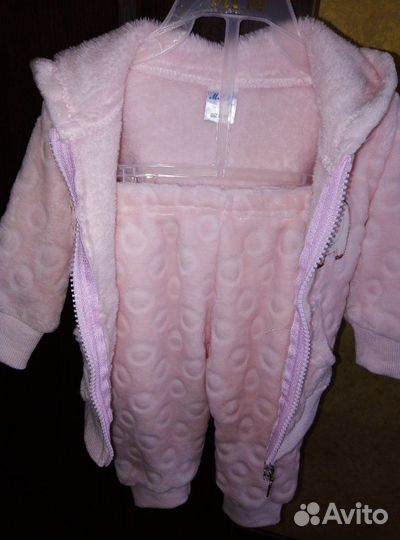 Костюм детский