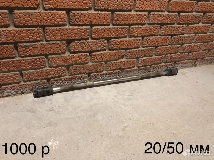 Гриф для штанги