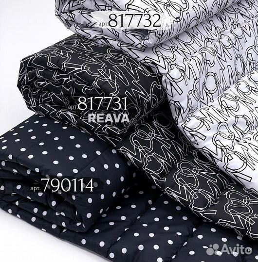 Ткань курточная стежка