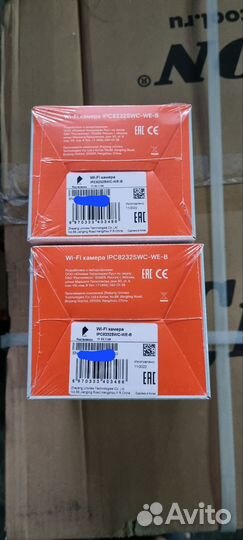 Видеокамера IPC 8232 SWC-WE B