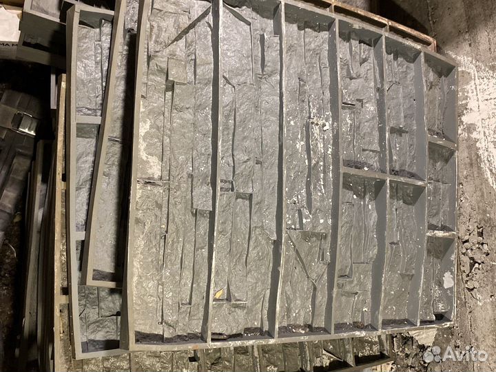 Цена недели