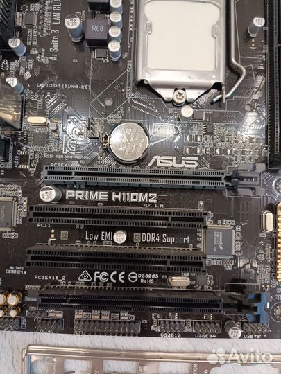 Asus Prime H110 m s1151 / Asus B150M-C s1151