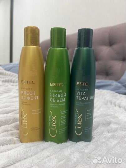 Шампунь и бальзам Estel