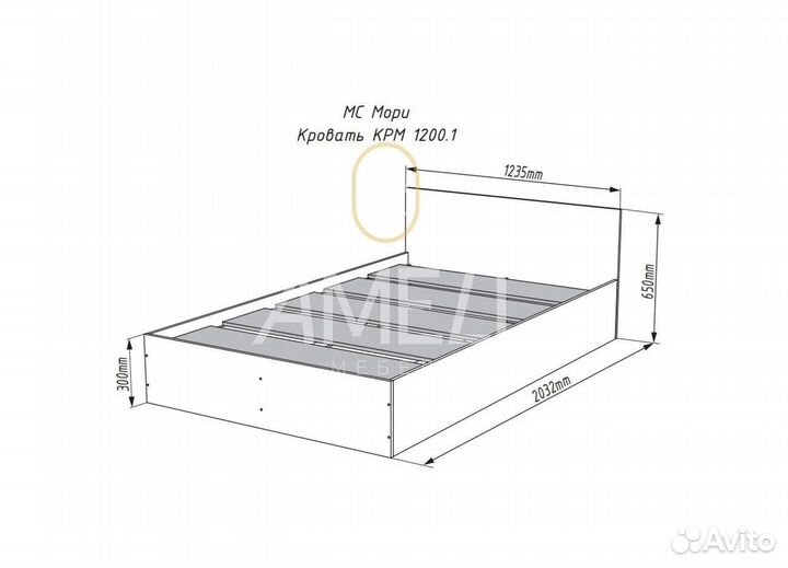 Кровать 120х200 см