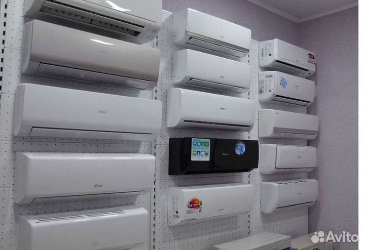 Сплит система с установкой