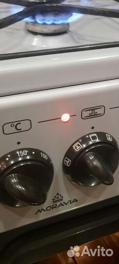 Плита газовая