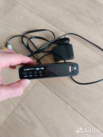 Ты приставка для бесплатного тв