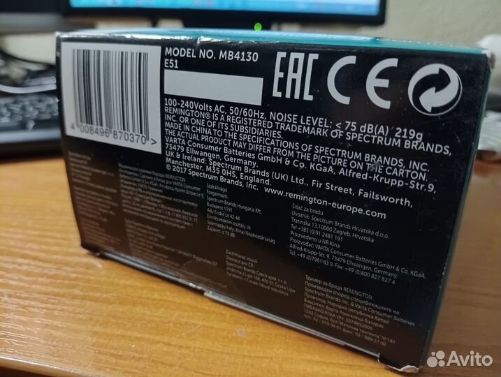 Триммер Remington MB4130 - Новый