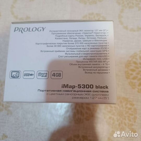 Продаю навигатор prology iMap-5300