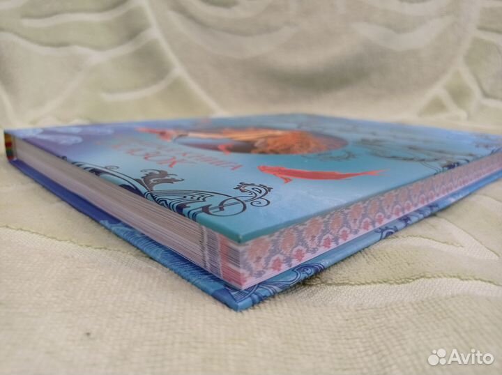 Большая книга сказок Андерсена