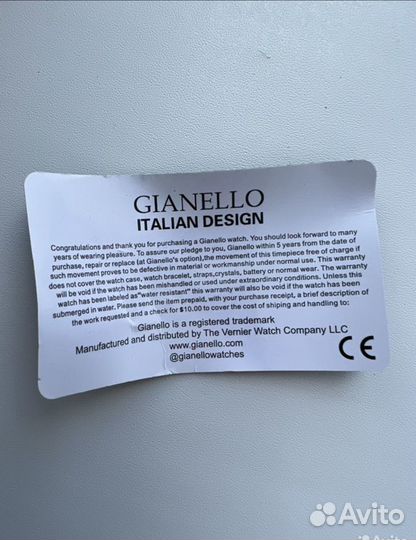 Наручные часы