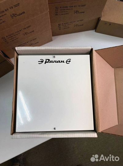 Комплект видеонаблюдения Премиум 5 камер