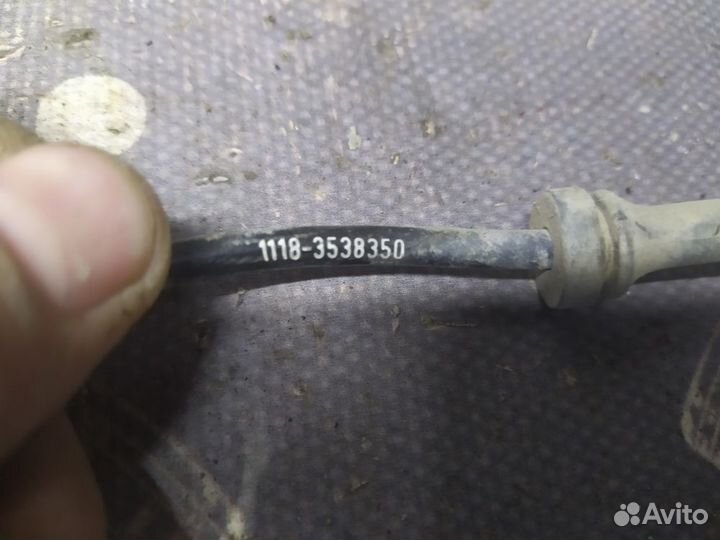 Датчик ABS передний задний Лада 2190 2191 Гранта