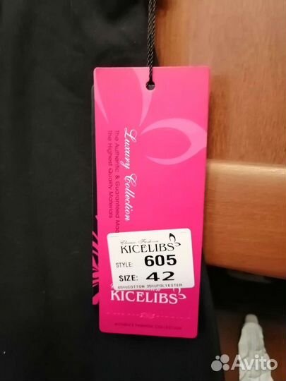 Юбка на девочку