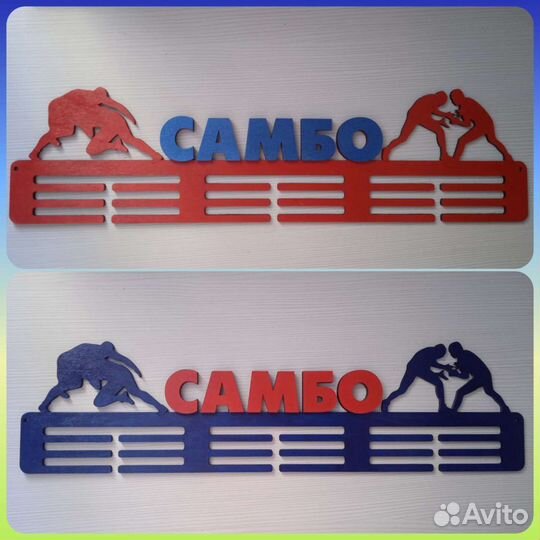 Медальницы для единоборств