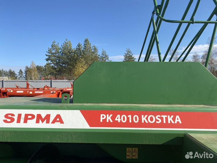 Пресс-подборщик Sipma Z224/1, 2012