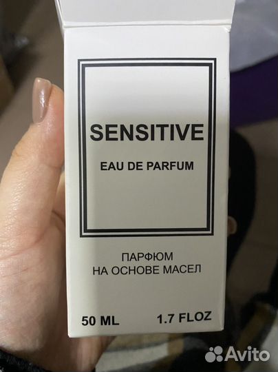 Парфюм женский