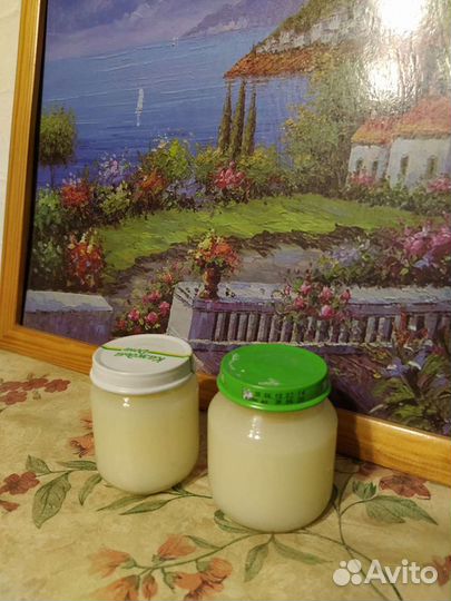 Барсучий жир