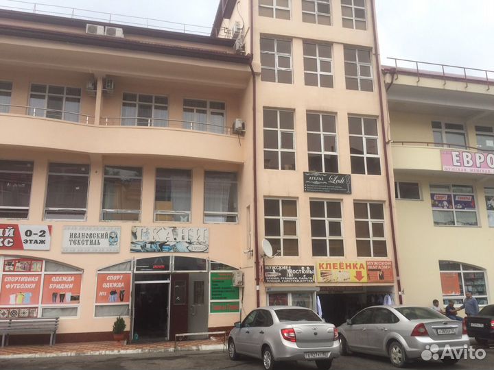 Торговое помещение