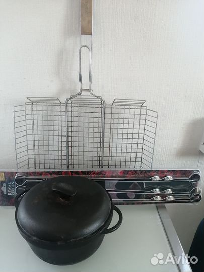 Набор для пикника