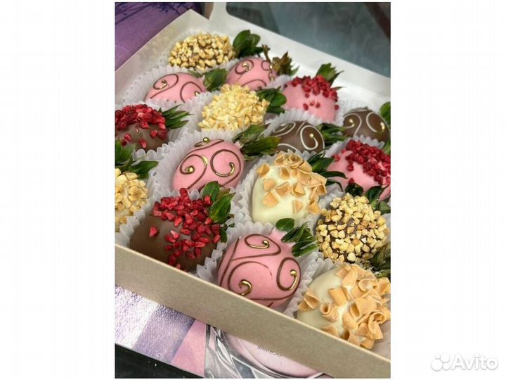 Клубника в шоколаде. Набор На Новый Год KLL-8106