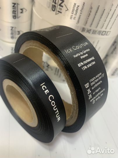 Печать текстильных бирок и составников для одежды