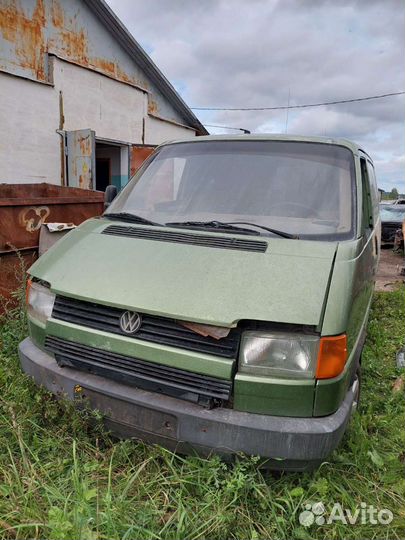 Срочный выкуп и продажа авто